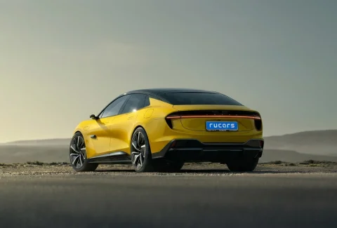 Lotus Emeya
